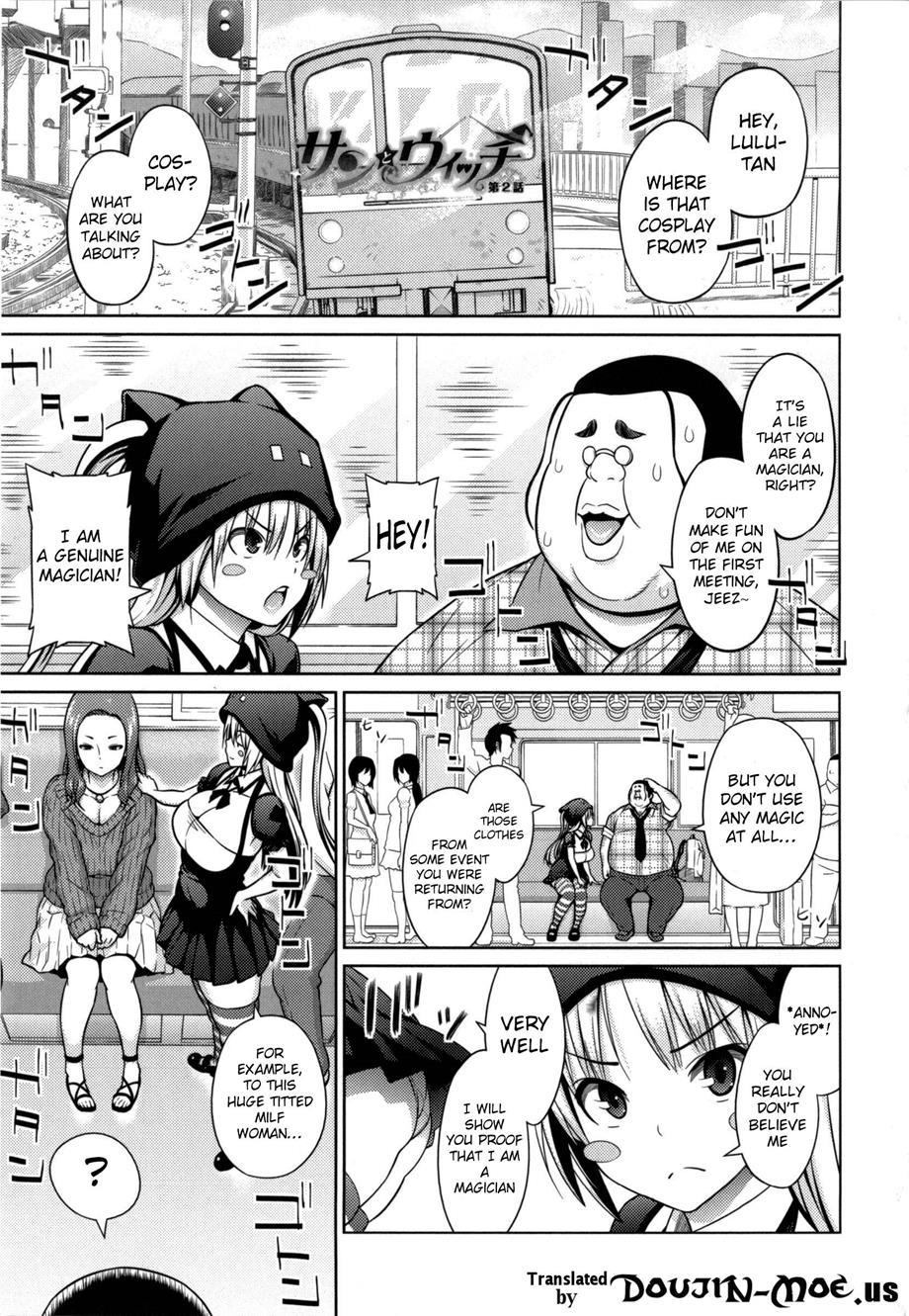 Aheochi 3-byoumae Chapter 1000 Page 78